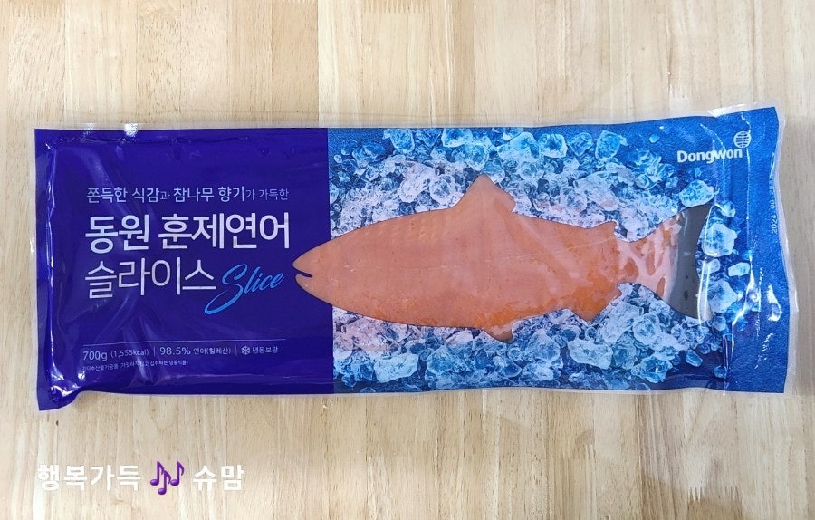 동원냉동(주) 이미지