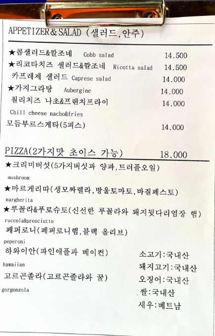 피렌체테이블 이미지