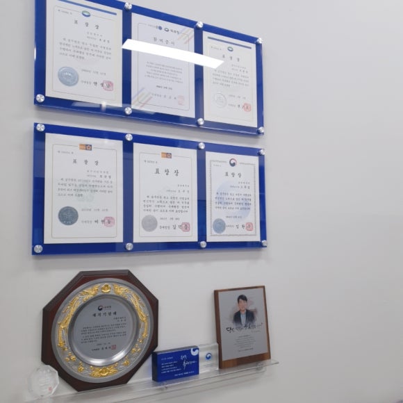 오규성세무회계사무소 이미지