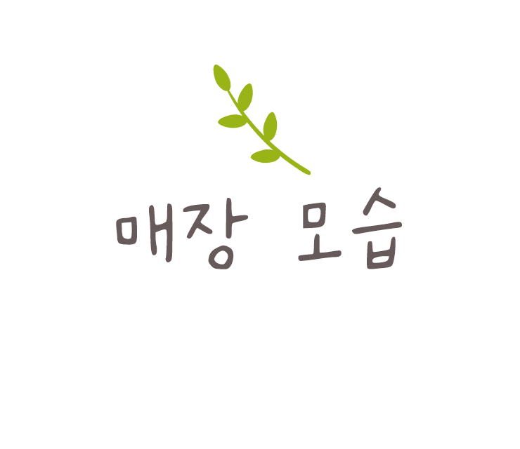 탐라포차 둔산점 이미지