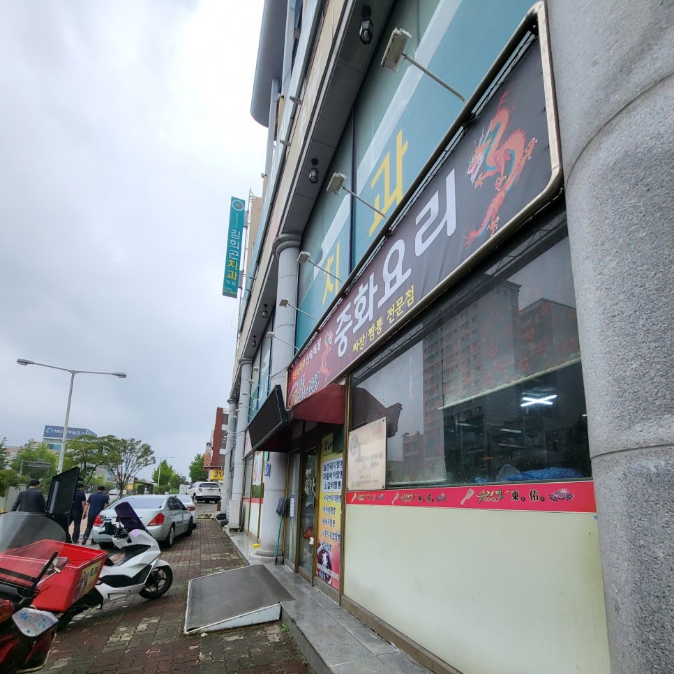 우리밀동우 이미지