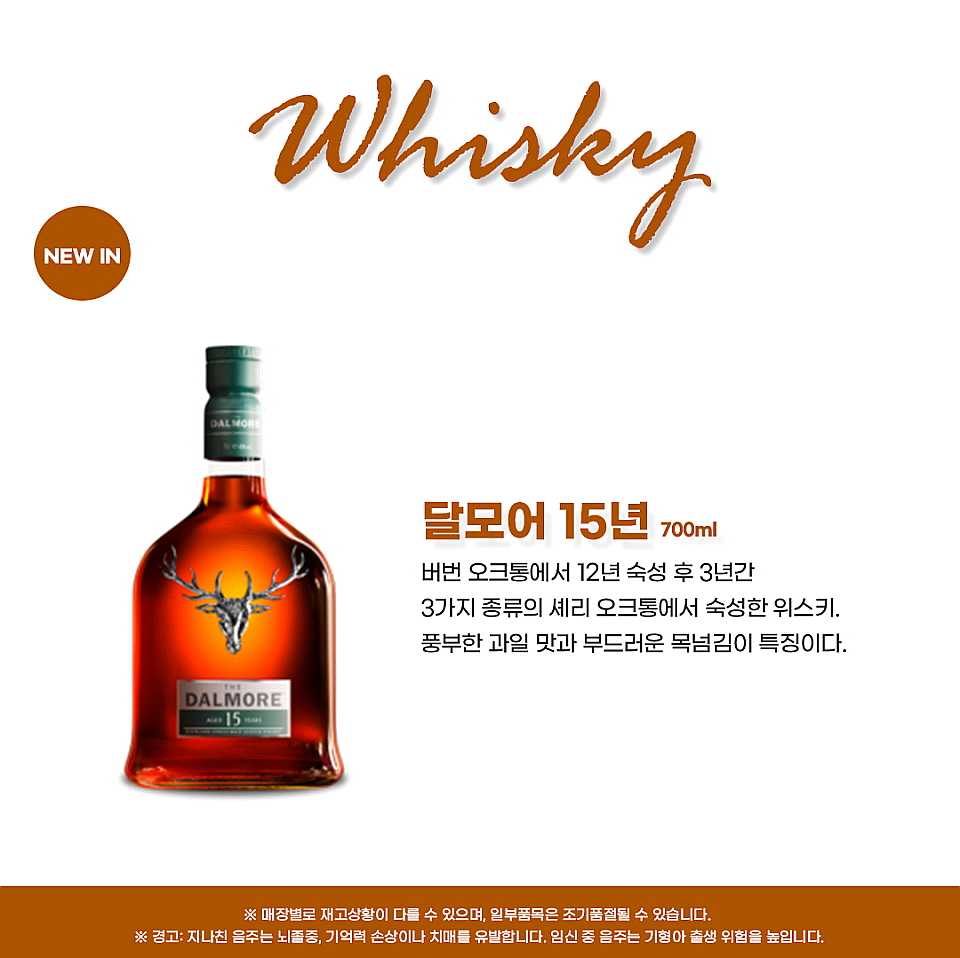 고래맥주창고 이미지