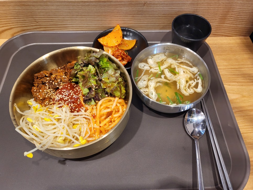 길동우동일산 이미지