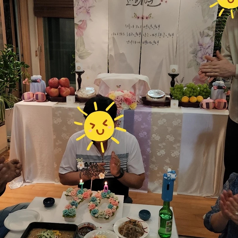 도로시앙금플라워 이미지