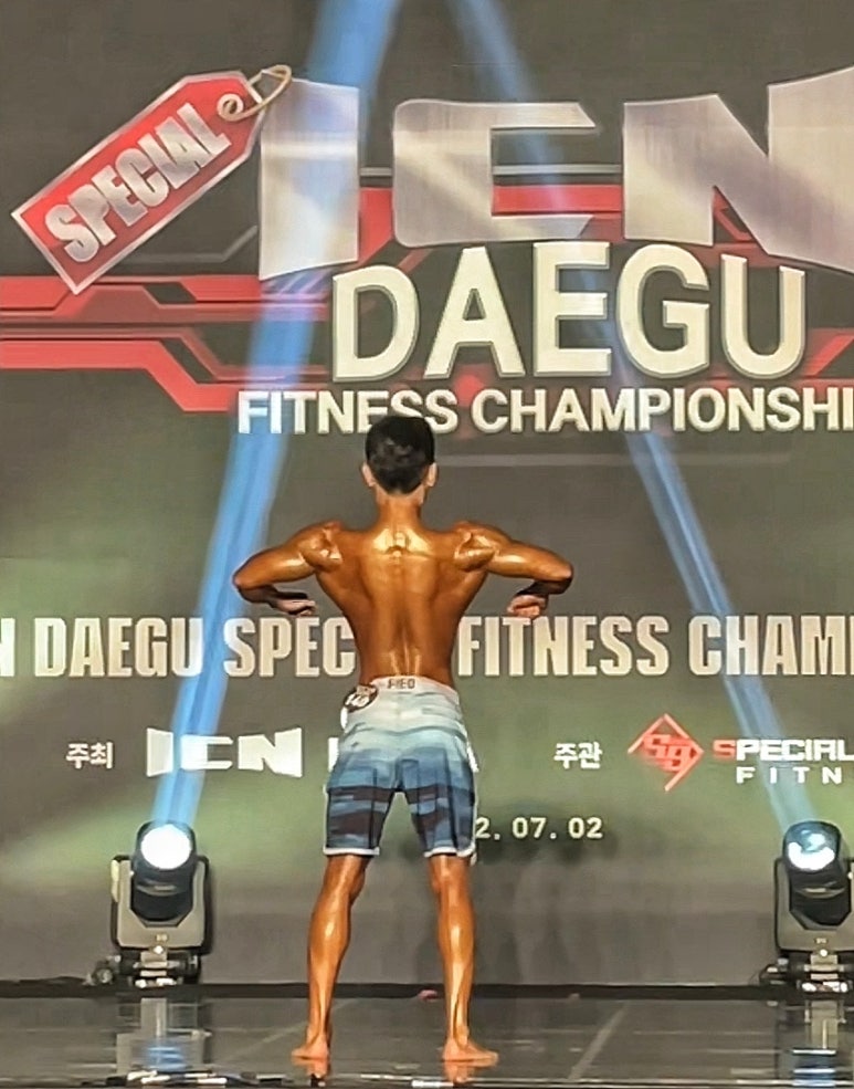 알파짐 이미지