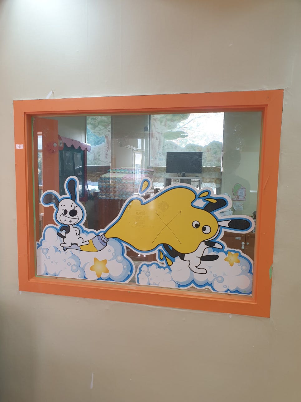 목동어린이집 이미지