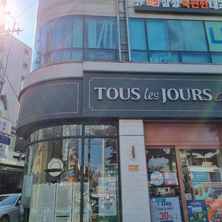 빽살롱 이미지