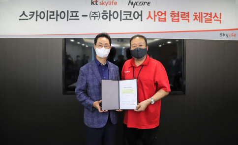 주식회사 스카이휠 이미지