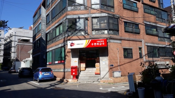 에스케이유진주유소 이미지