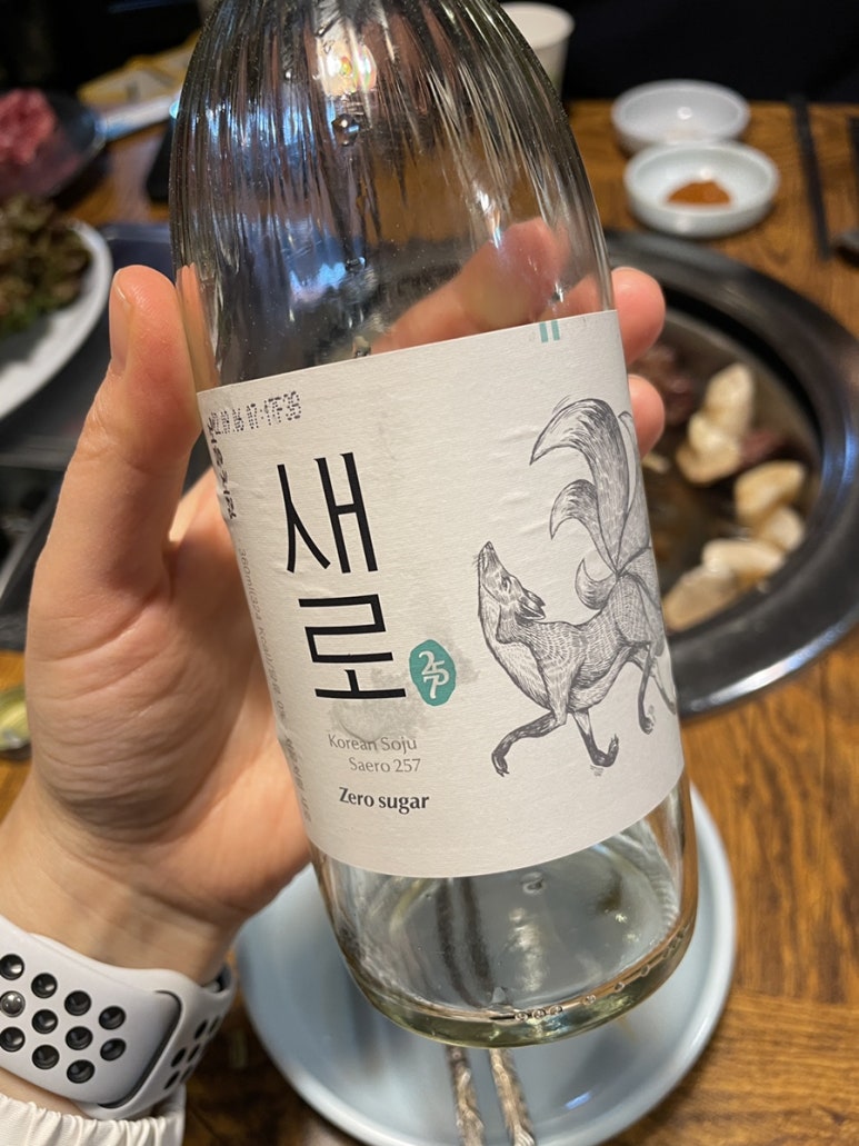 보은식당 이미지
