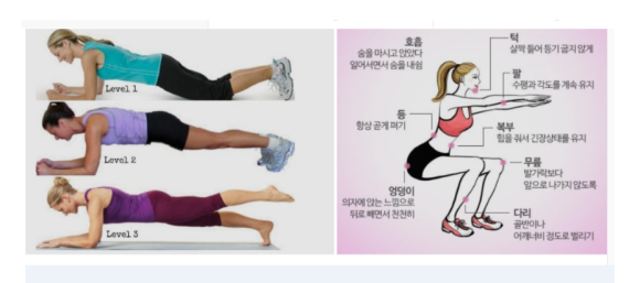몸바른힐링센타 이미지