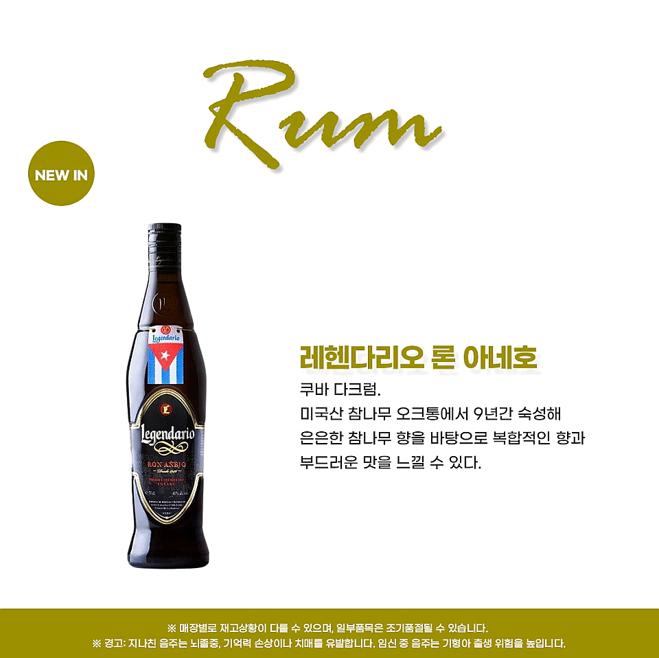 고래맥주창고 이미지