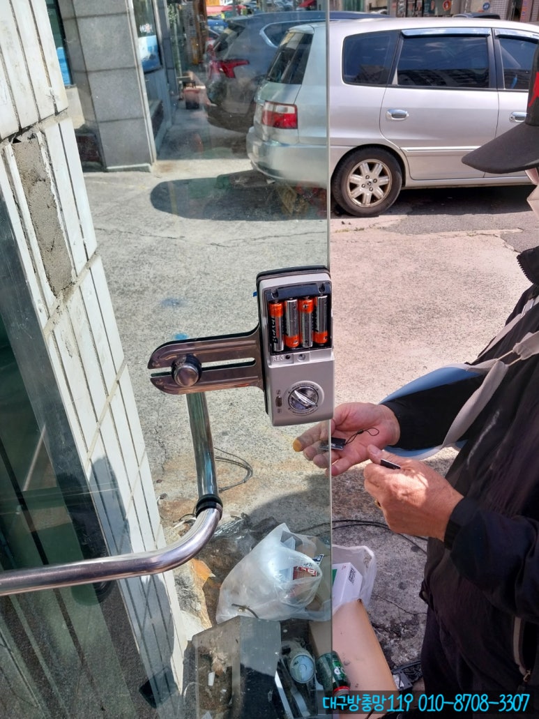 대구문수리 이미지