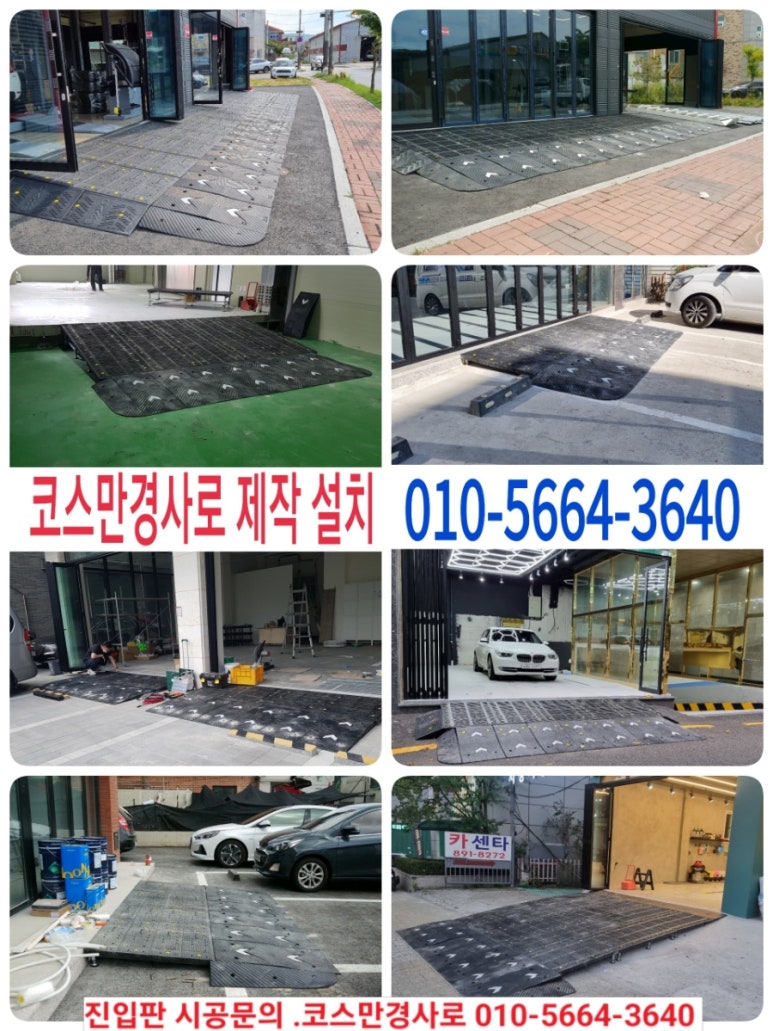 제이에스디테일링 이미지