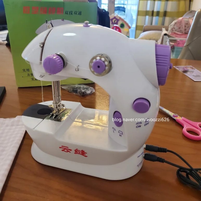 소연수선 이미지
