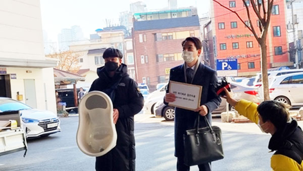 아성환경 이미지