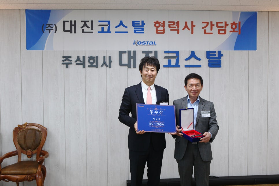 명성사무기 이미지