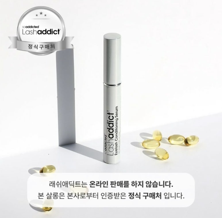 리뮤즈 이미지