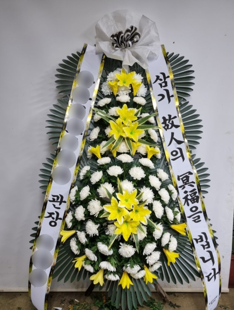합덕장례식장 이미지