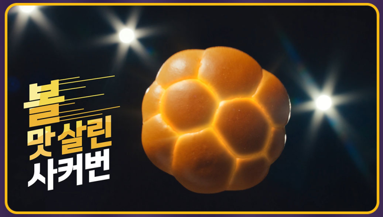 메가피자 이미지