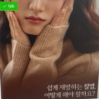 윤현실산부인과의원 이미지