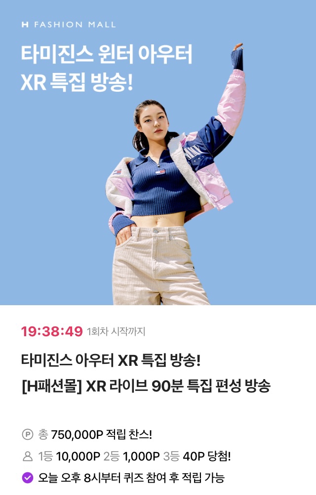 엠아이오케이 이미지