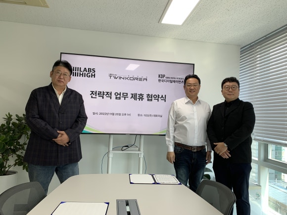 한국결제시스템 이미지