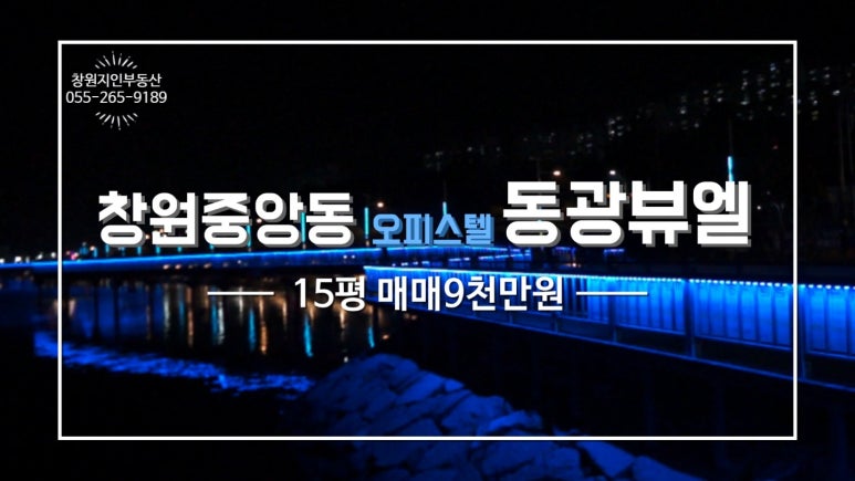 동광마트 이미지