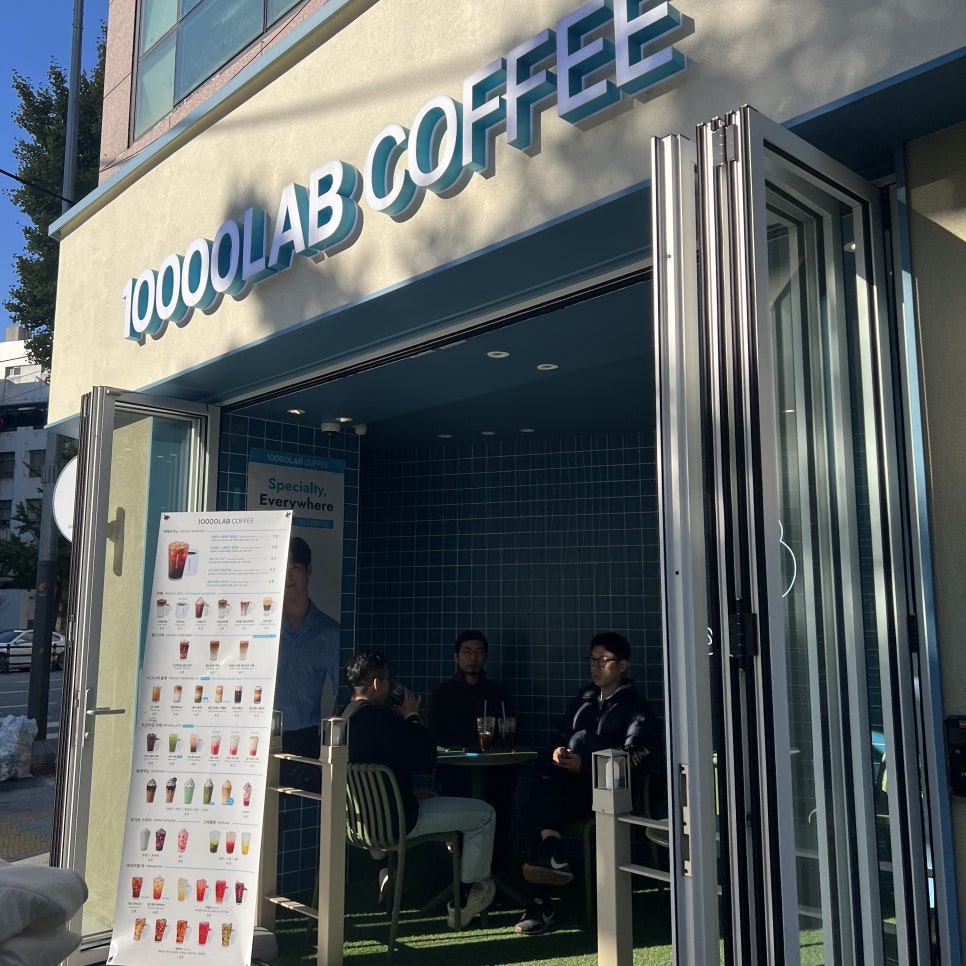 만랩커피을지로5가점 이미지