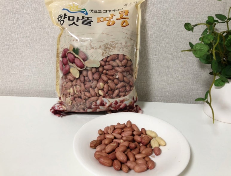 향맛뜰 이미지