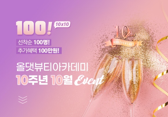 요즘,네일 이미지