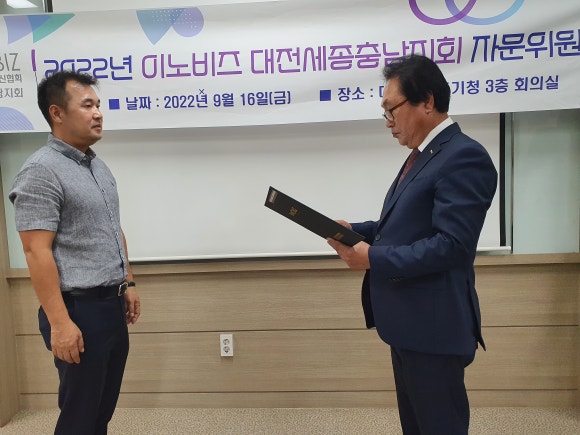 이상철법률사무소 이미지