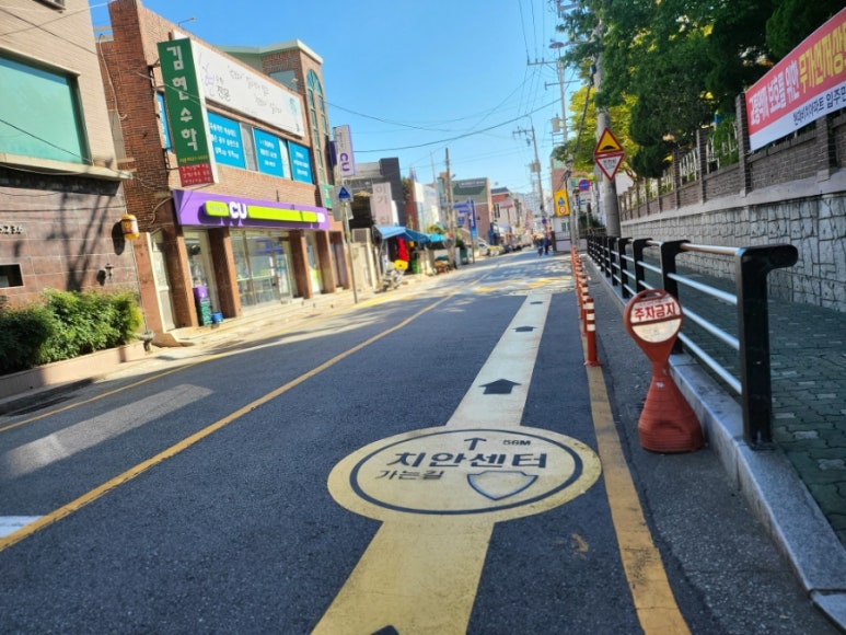 자연떡집방앗간 이미지