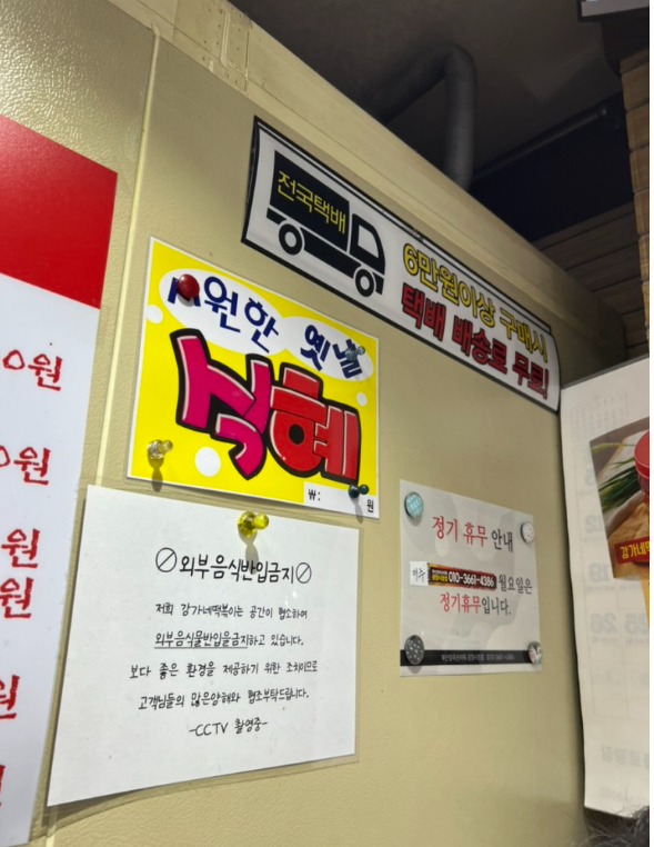 신승FS 이미지