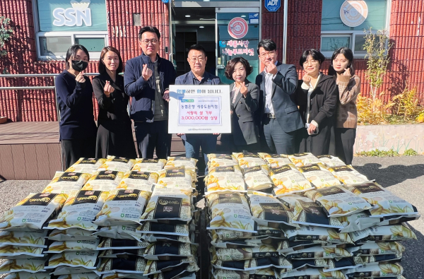 세종수산 이미지