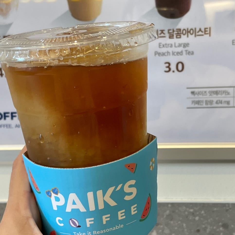 빽다방갈산역점 이미지