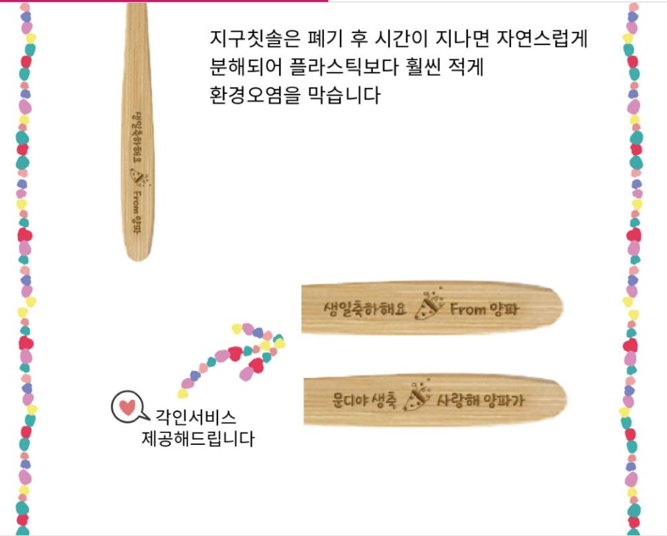 주식회사 더심플 이미지