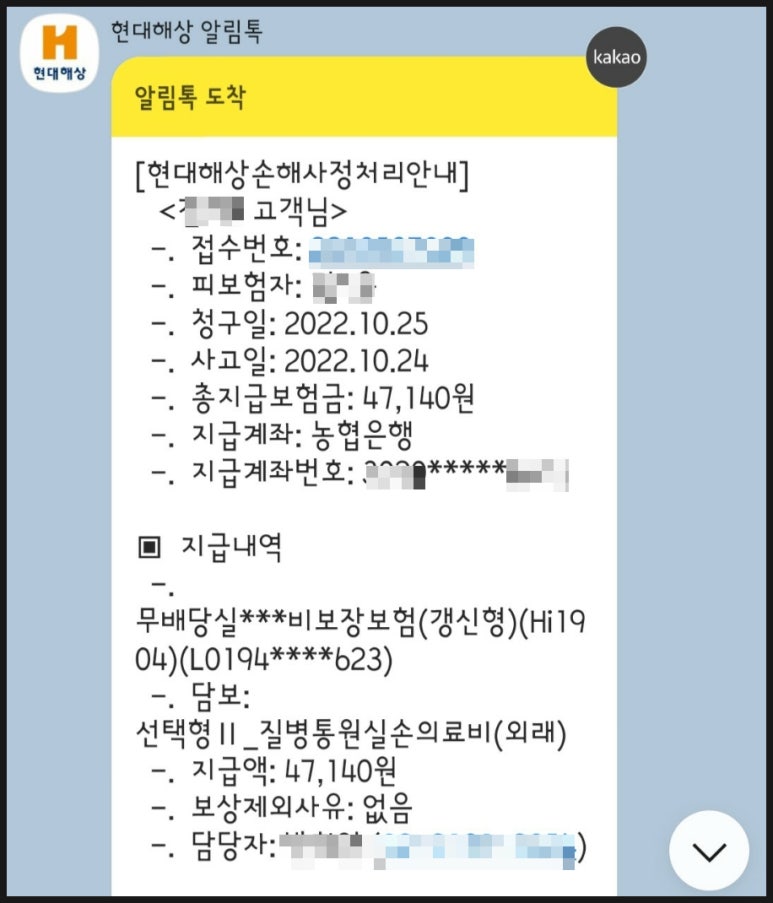 엠디모바일 이미지