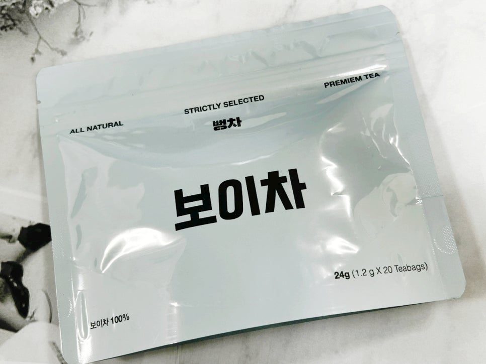 주식회사 사공사파운드 이미지