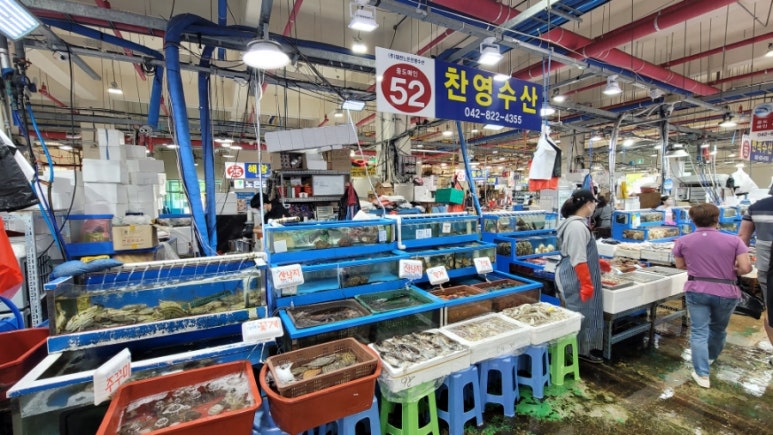 찬영수산 이미지