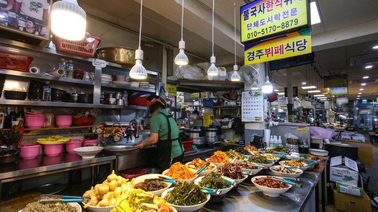 연한식뷔페 이미지