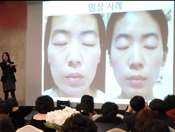 오직얼굴연구소 이미지