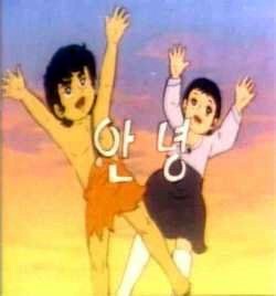 사뚱이네 이미지