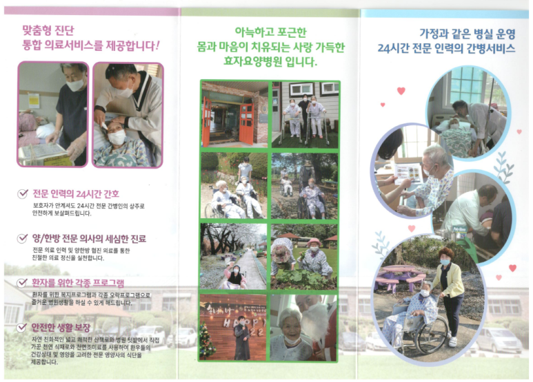 우하주 이미지
