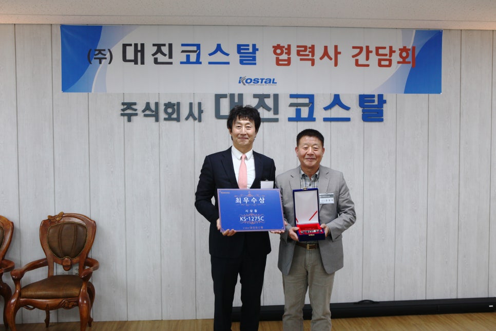 명성사무기 이미지