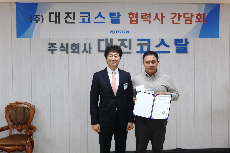 드림오에이 이미지