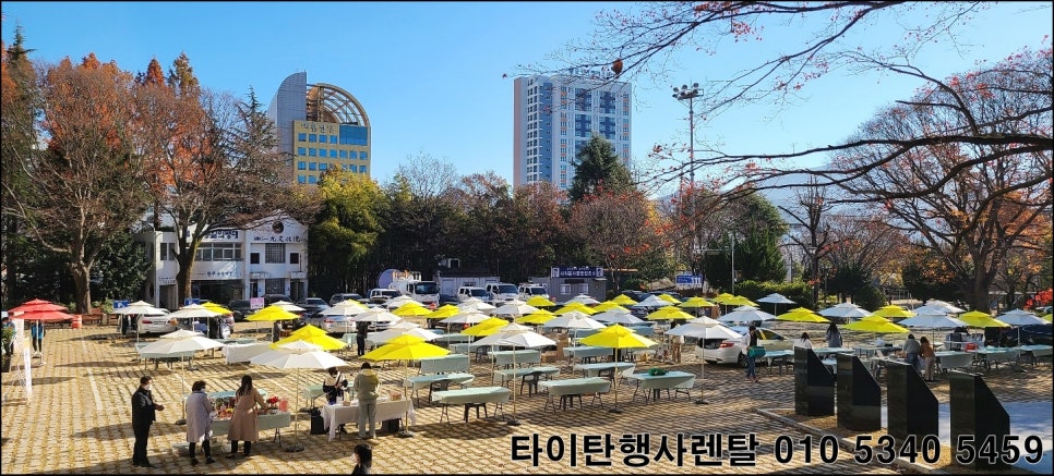 타이탄행사렌탈 이미지