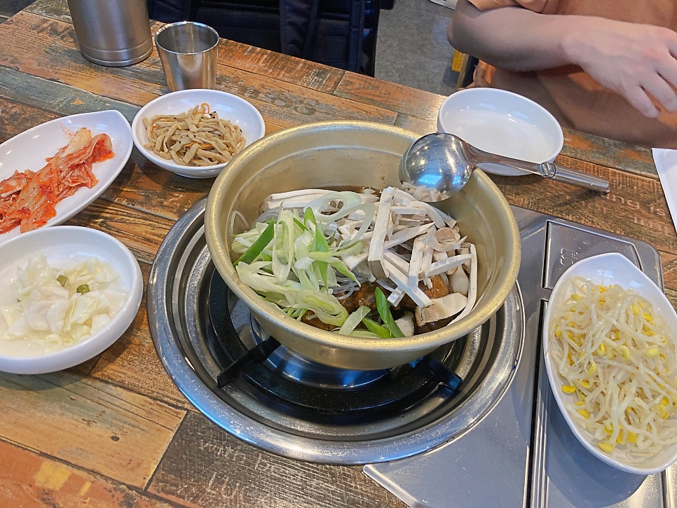 현대양품 이미지