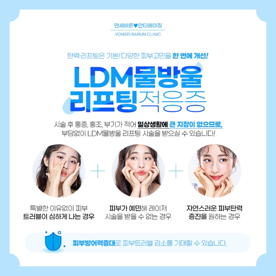연세가정의학과 이미지