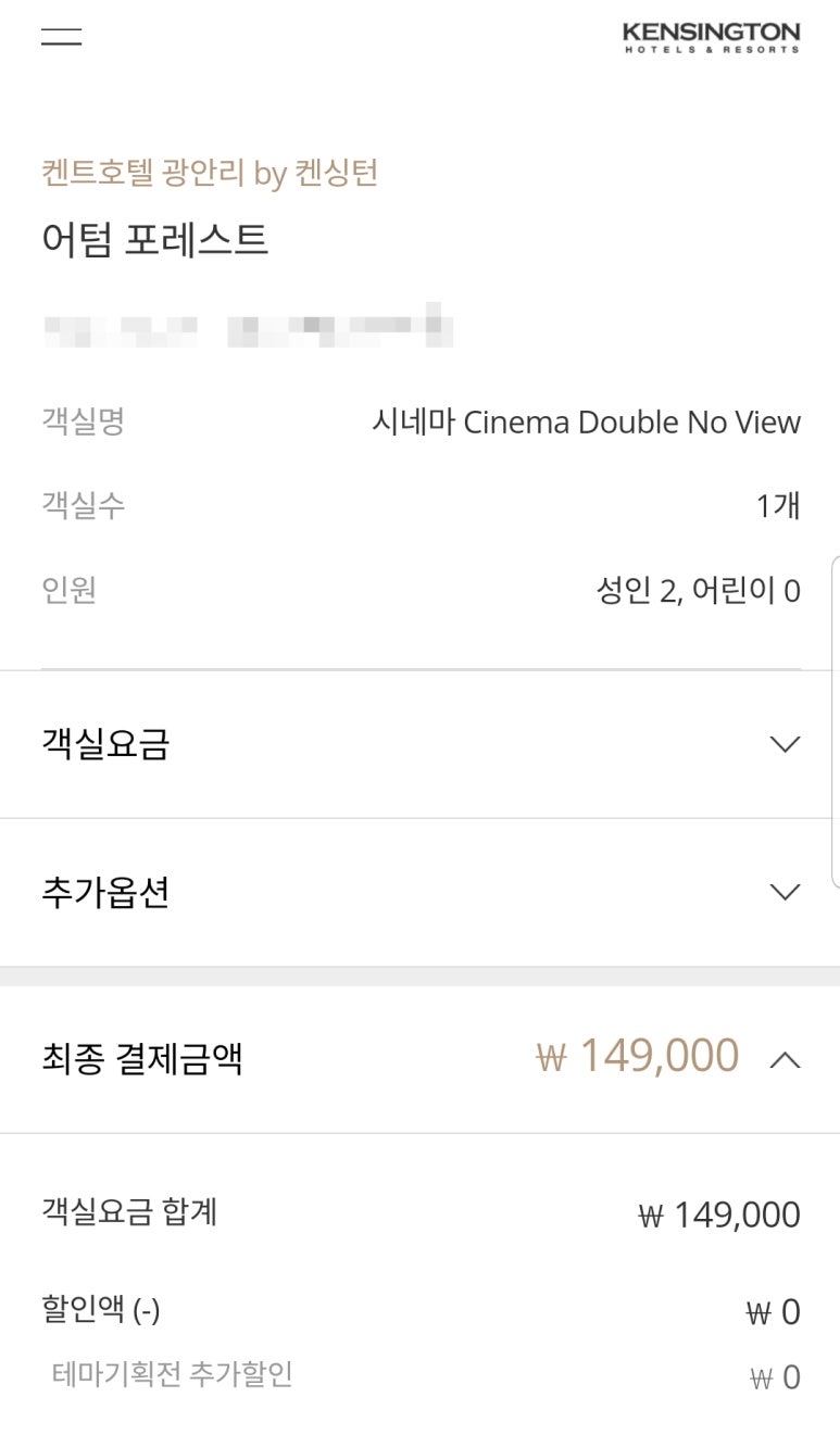 광안리시네마 이미지